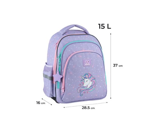 Рюкзак школьный GoPack Education 2606S-2 Unicorn Dreams (GO25-2606S-2), изображение 2 Рюкзак школьный GoPack Education 2606S-2 Unicorn Dreams (GO25-2606S-2), изображение 2