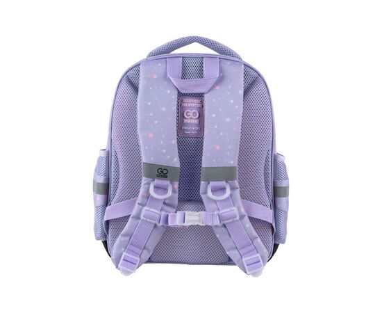 Рюкзак школьный GoPack Education 2606S-2 Unicorn Dreams (GO25-2606S-2), изображение 6 Рюкзак школьный GoPack Education 2606S-2 Unicorn Dreams (GO25-2606S-2), изображение 6
