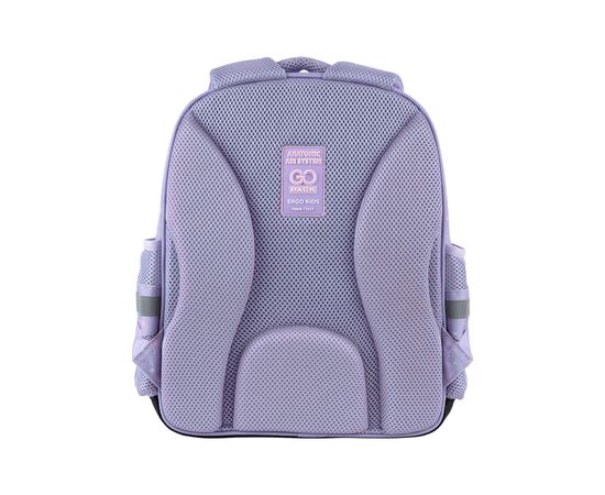 Рюкзак школьный GoPack Education 2606S-2 Unicorn Dreams (GO25-2606S-2), изображение 7 Рюкзак школьный GoPack Education 2606S-2 Unicorn Dreams (GO25-2606S-2), изображение 7