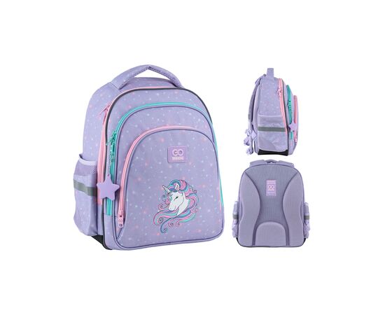 Рюкзак школьный GoPack Education 2606S-2 Unicorn Dreams (GO25-2606S-2)
