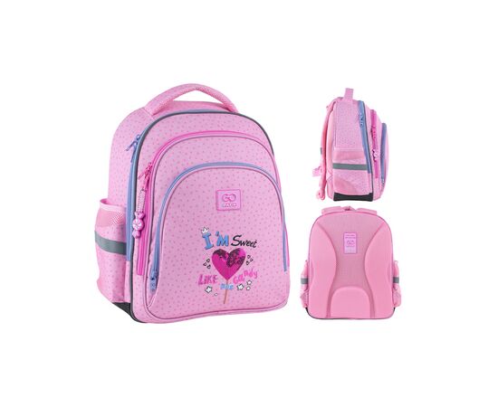 Рюкзак школьный GoPack Education 2606S-3 Sweet Like Candy (GO25-2606S-3)