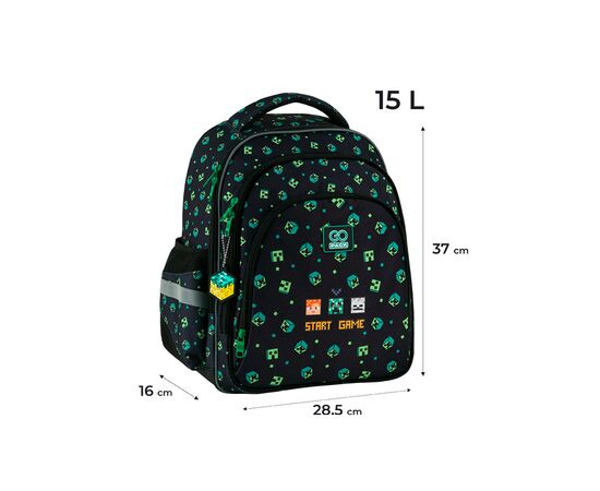 Рюкзак школьный GoPack Education 2606S-4 Start The Game (GO25-2606S-4), изображение 2 Рюкзак школьный GoPack Education 2606S-4 Start The Game (GO25-2606S-4), изображение 2