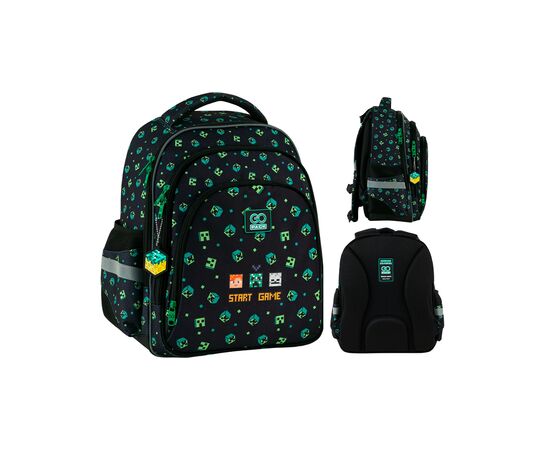 Рюкзак школьный GoPack Education 2606S-4 Start The Game (GO25-2606S-4)