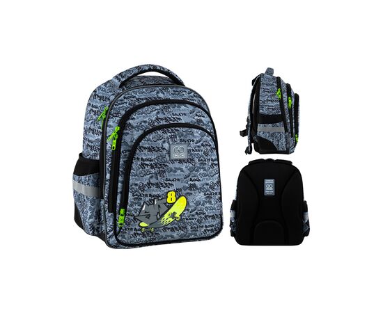 Рюкзак школьный GoPack Education 2606S-5 Graffity (GO25-2606S-5)