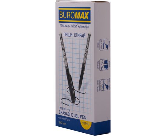Ручка гелевая Buromax Пиши-стираем EDIT, 0.7 мм, черные чернила (BM.8301-02), изображение 2