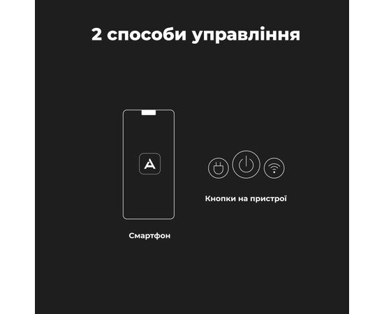 Пылесос AENO RC2S (ARC0002S), изображение 9 Пылесос AENO RC2S (ARC0002S), изображение 9