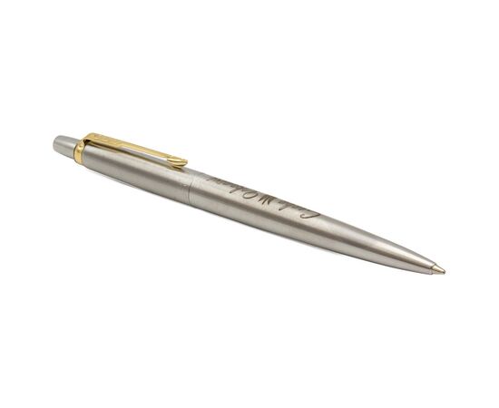 Ручка шариковая Parker JOTTER 17 UKRAINE SS GT BP Трезубец Слава Україні (16032_TR3), изображение 3 Ручка шариковая Parker JOTTER 17 UKRAINE SS GT BP Трезубец Слава Україні (16032_TR3), изображение 3