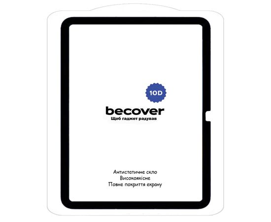 Скло захисне BeCover 10D Apple iPad 10.9" 2023 Black (710576), зображення 2 Скло захисне BeCover 10D Apple iPad 10.9" 2023 Black (710576), зображення 2