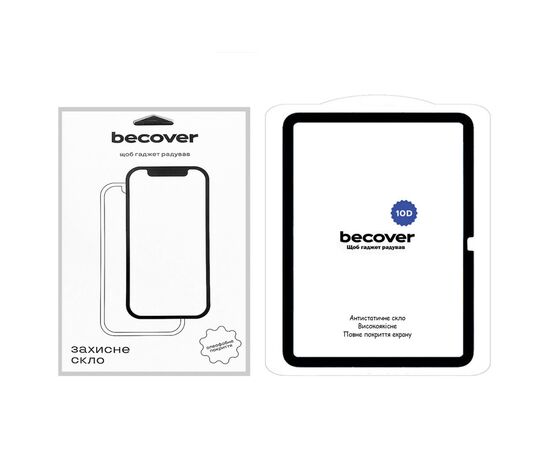 Стекло защитное BeCover 10D Apple iPad 10.9" 2023 Black (710576)