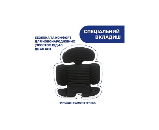 Автокрісло Chicco Unico Evo i-Size Air Чорне (8058664167326) (87031.72), зображення 8