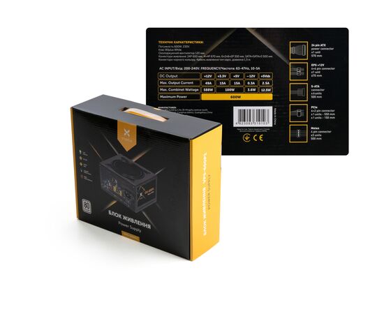 Блок питания Vinga 600W (VPS-600P1), изображение 6 Блок питания Vinga 600W (VPS-600P1), изображение 6