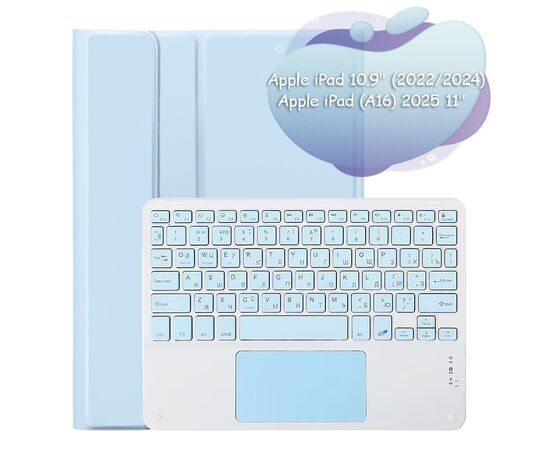 Чохол до планшета BeCover Keyboard+TouchPad Apple iPad 10.9" 2022 Light Blue (712378)