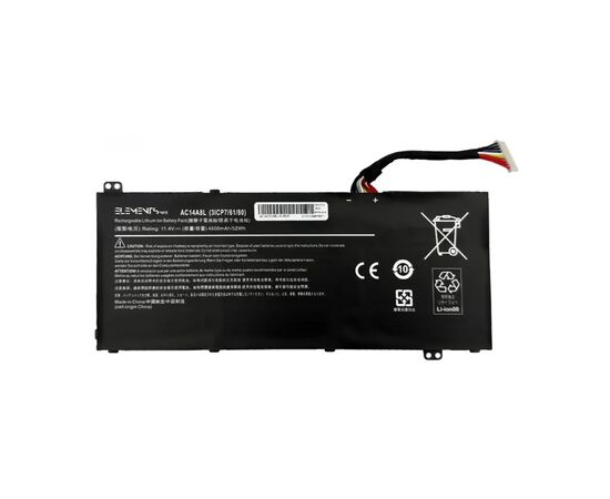 Аккумулятор для ноутбука Acer AC14A8L, 4605mAh (52.5Wh), 3cell, 11.4V, Li-ion AlSoft (A71038)