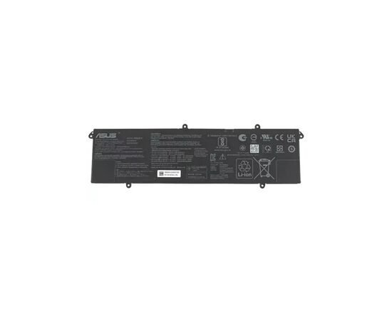 Аккумулятор для ноутбука Asus VivoBook X521 C31N2019-1, 5427mAh (63Wh), 3cell, 11.61V, Li-Pol AlSoft (A71046)