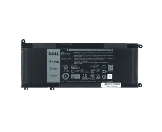 Аккумулятор для ноутбука Dell Inspiron 17-7778 33YDH, 56Wh (3684mAh), 4cell, 15.2V, Li-ion AlSoft (A47941)