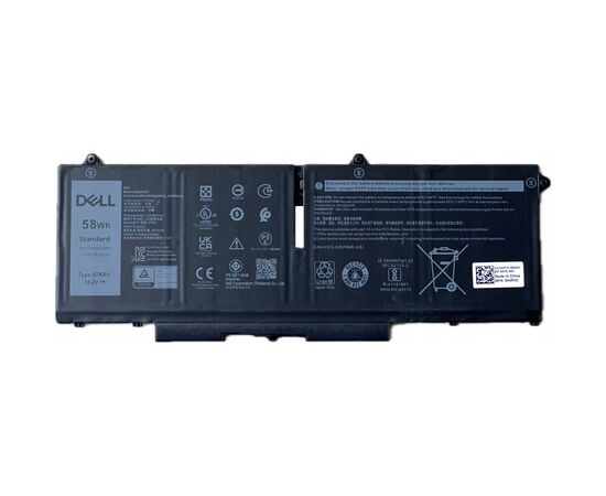Аккумулятор для ноутбука Dell Latitude 5530 07KRV, 3625mAh (58Wh), 4cell, 15.2V, Li-ion AlSoft (A71068)