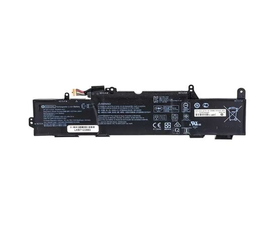 Акумулятор до ноутбука HP EliteBook 840 G5 SS03XL, 46Wh (4000mAh), 3cell, 11.4V, Li-ion AlSoft (A71059)