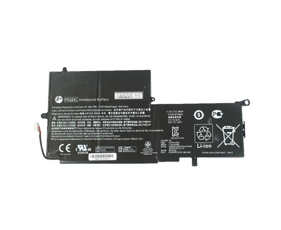 Аккумулятор для ноутбука HP Spectre x360 13-4100 PK03XL, 4800mAh (55Wh), 3cell, 11.4V, Li-ion AlSoft (A71014)