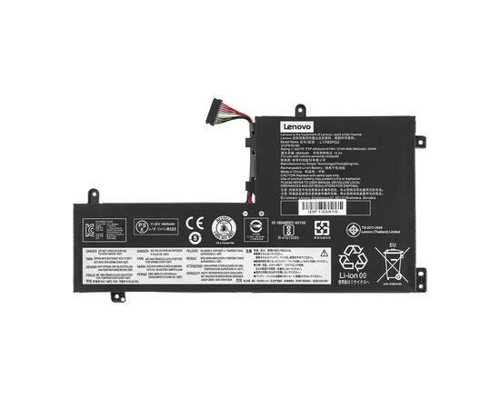 Аккумулятор для ноутбука Lenovo Legion Y530-15ICH L17M3PG2, 55Wh (4800mAh), 3cell, 11.4V, Li-ion AlSoft (A71007)