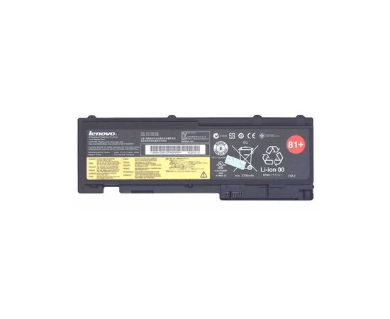 Аккумулятор для ноутбука Lenovo ThinkPad T420s/T430s 45N1036 (81+), 5200mAh (58Wh), 6cell, 11.1V, Li-ion AlSoft (A71017)