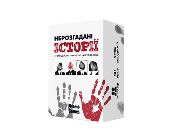 Настільна гра Memo Games Нерозгадані історії (укр.) (0031)