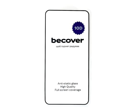Стекло защитное BeCover HMD Pulse 10D Black (713171), изображение 2 Стекло защитное BeCover HMD Pulse 10D Black (713171), изображение 2