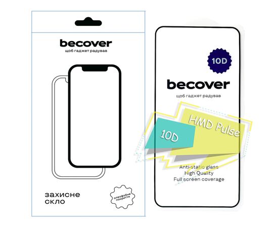 Стекло защитное BeCover HMD Pulse 10D Black (713171)