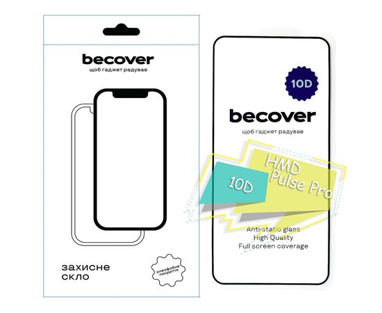 Скло захисне BeCover HMD Pulse Pro 10D Black (713173)