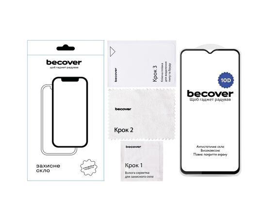 Стекло защитное BeCover Oppo A38 / A18 10D Black (713170), изображение 5 Стекло защитное BeCover Oppo A38 / A18 10D Black (713170), изображение 5