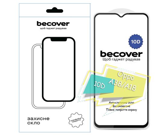 Скло захисне BeCover Oppo A38 / A18 10D Black (713170)