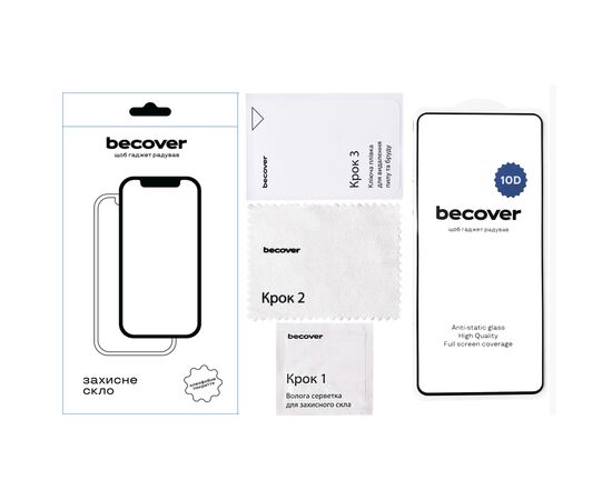 Стекло защитное BeCover Realme C75 10D Black (713167), изображение 5 Стекло защитное BeCover Realme C75 10D Black (713167), изображение 5