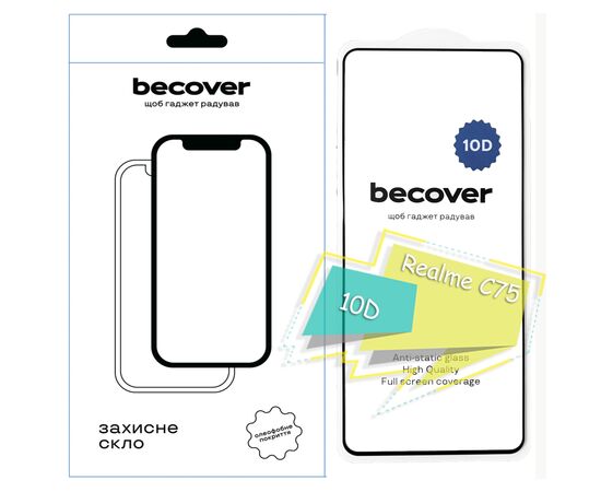 Скло захисне BeCover Realme C75 10D Black (713167)