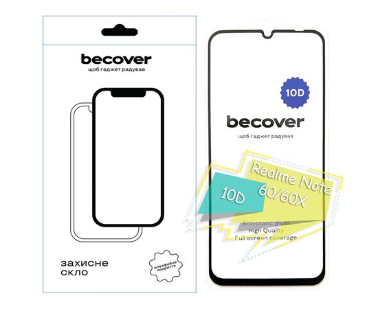Скло захисне BeCover Realme Note 60/60X 10D Black (713169)