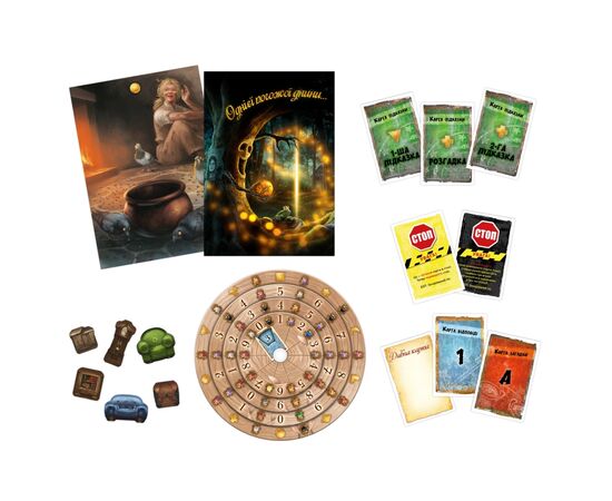 Настольная игра Rozum EXIT: Зачарованный лес (The Enchanted Forest) (R072UA), изображение 4 Настольная игра Rozum EXIT: Зачарованный лес (The Enchanted Forest) (R072UA), изображение 4