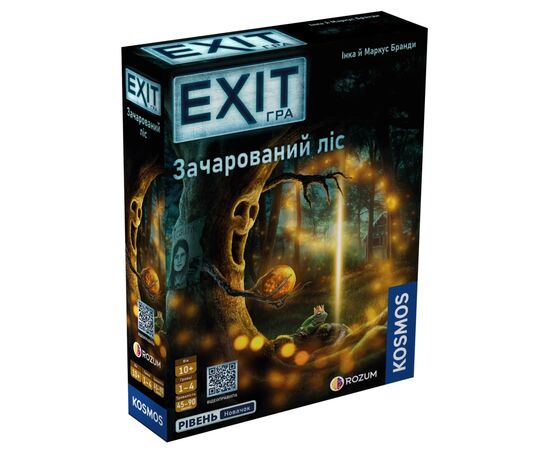 Настольная игра Rozum EXIT: Зачарованный лес (The Enchanted Forest) (R072UA)