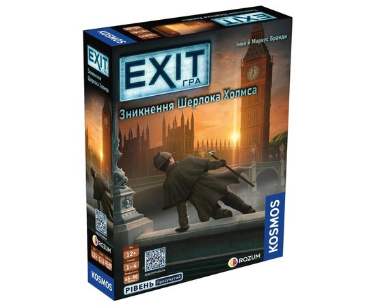Настольная игра Rozum EXIT: Исчезновение Шерлока Холмса (The Disappearance of Sherlock Holmes) (R073UA)