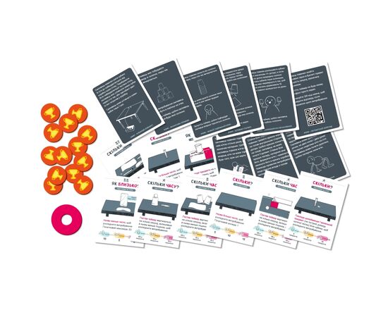 Настольная игра Rozum Или пан, или пропал (R064UA), изображение 4