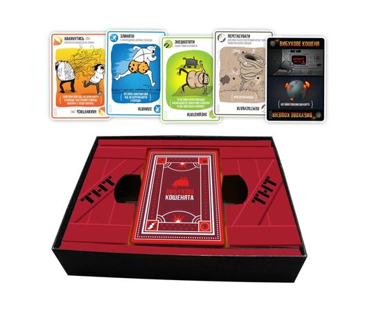 Настольная игра Rozum Взрывные котята: Оригинальное издание (Exploding Kittens: Original) (укр.) (EKIEK01UA), изображение 4 Настольная игра Rozum Взрывные котята: Оригинальное издание (Exploding Kittens: Original) (укр.) (EKIEK01UA), изображение 4