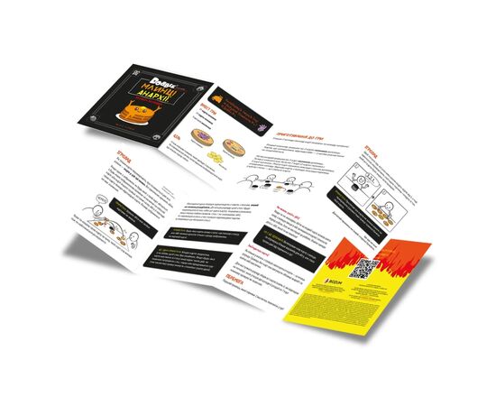 Настольная игра Rozum Доббль. Блины Анархии (Dobble Anarchy Pancakes) (укр.) (R060UA), изображение 4 Настольная игра Rozum Доббль. Блины Анархии (Dobble Anarchy Pancakes) (укр.) (R060UA), изображение 4