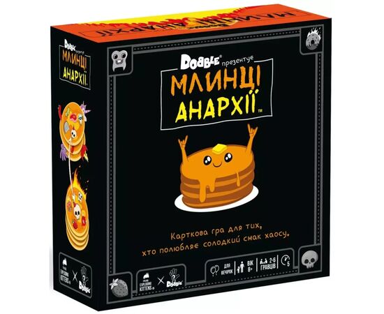 Настольная игра Rozum Доббль. Блины Анархии (Dobble Anarchy Pancakes) (укр.) (R060UA)