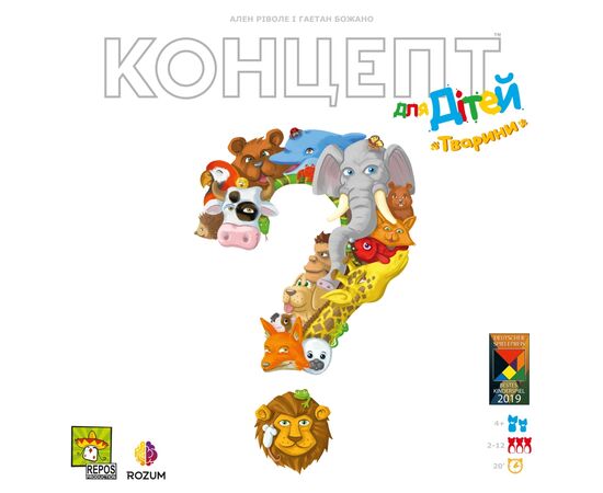 Настольная игра Rozum Концепт для детей (CKA-UA01), изображение 6