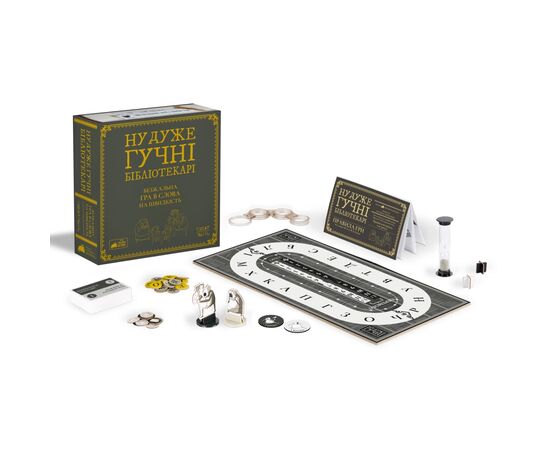 Настольная игра Rozum Ну очень громкие библиотекари (R088UA), изображение 2