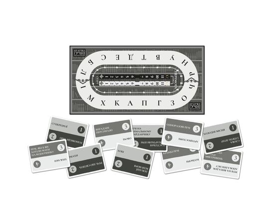 Настольная игра Rozum Ну очень громкие библиотекари (R088UA), изображение 3