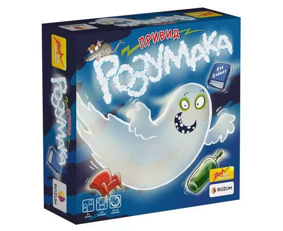 Настольная игра Rozum Призрак Умник 2.0 (R005UA)