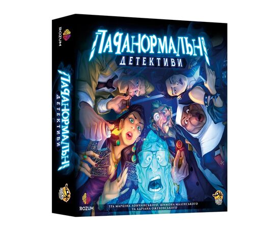 Настольная игра Rozum Паранормальные детективы (R010UA_)