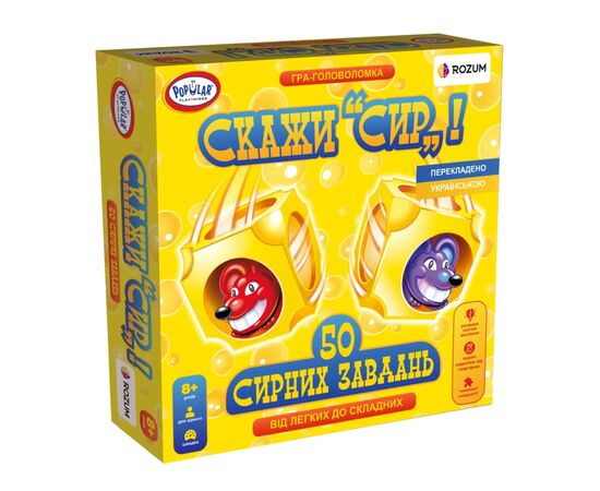 Настольная игра Rozum Скажи сир (R002UA_)