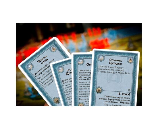 Настольная игра Geekach Games Война Кольца (2-е издание) (War of the Ring (Second Edition)) (укр.) (GKCH028VP), изображение 6 Настольная игра Geekach Games Война Кольца (2-е издание) (War of the Ring (Second Edition)) (укр.) (GKCH028VP), изображение 6