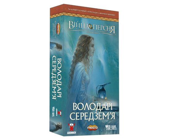 Настольная игра Geekach Games Война Кольца. Властелины Средиземья (War of the Ring: Lords of Middle-earth) (укр.) (GKCH135lm)