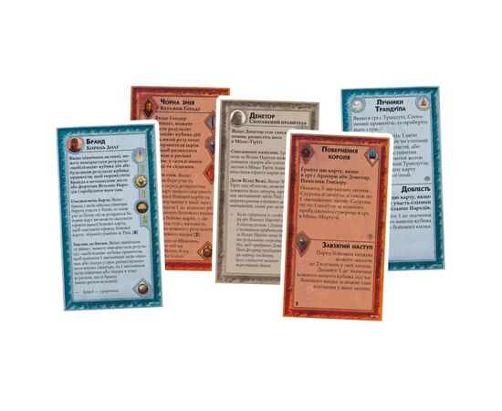 Настольная игра Geekach Games Война Кольца. Короли Средиземья (War of the Ring: Kings of Middle-earth) (укр.) (GKCH138km), изображение 2 Настольная игра Geekach Games Война Кольца. Короли Средиземья (War of the Ring: Kings of Middle-earth) (укр.) (GKCH138km), изображение 2