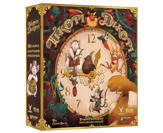 Настольная игра Geekach Games Гикори Дикори (Hickory Dickory) (укр.) (GKCH146)